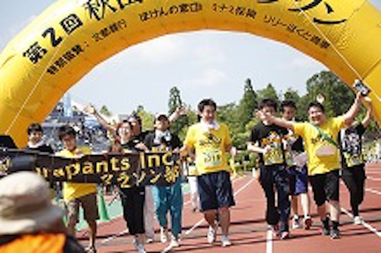 第2回秋田リレーマラソンイベント風景18