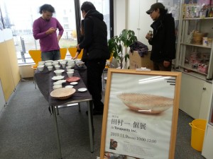 s20151109_110128