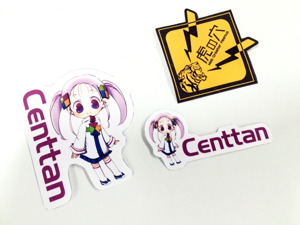 Centtanステッカー