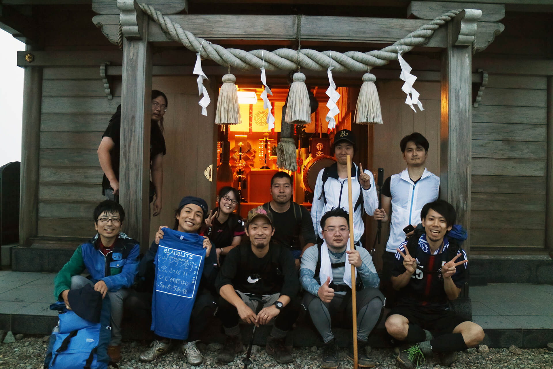 マウンテン登り大会2016イベント風景7