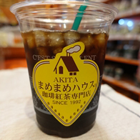 コーヒーなど飲み物類